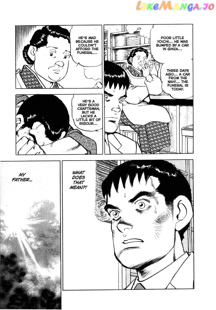 Read Zipang  Manga chapter 67 image 17 on Lezhin