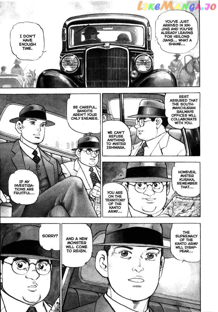 Read Zipang  Manga chapter 67 image 2 on Lezhin