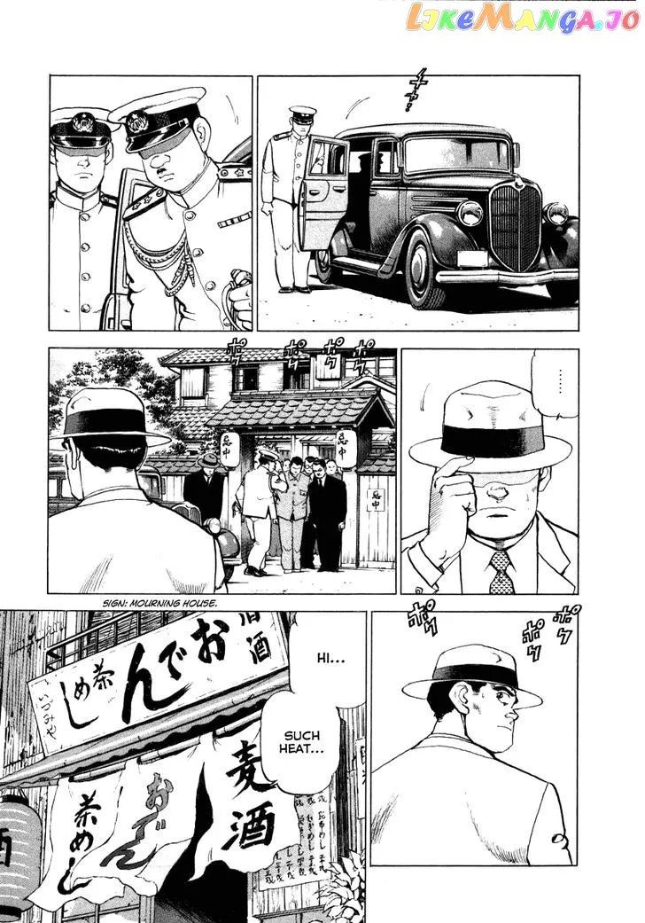 Read Zipang  Manga chapter 67 image 7 on Lezhin