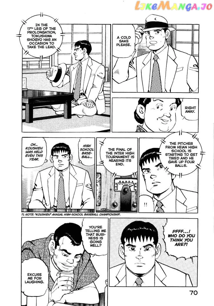 Read Zipang  Manga chapter 67 image 8 on Lezhin
