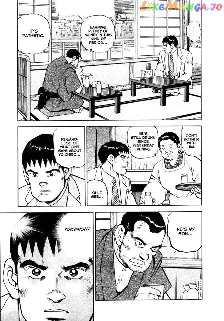 Read Zipang  Manga chapter 67 image 9 on Lezhin