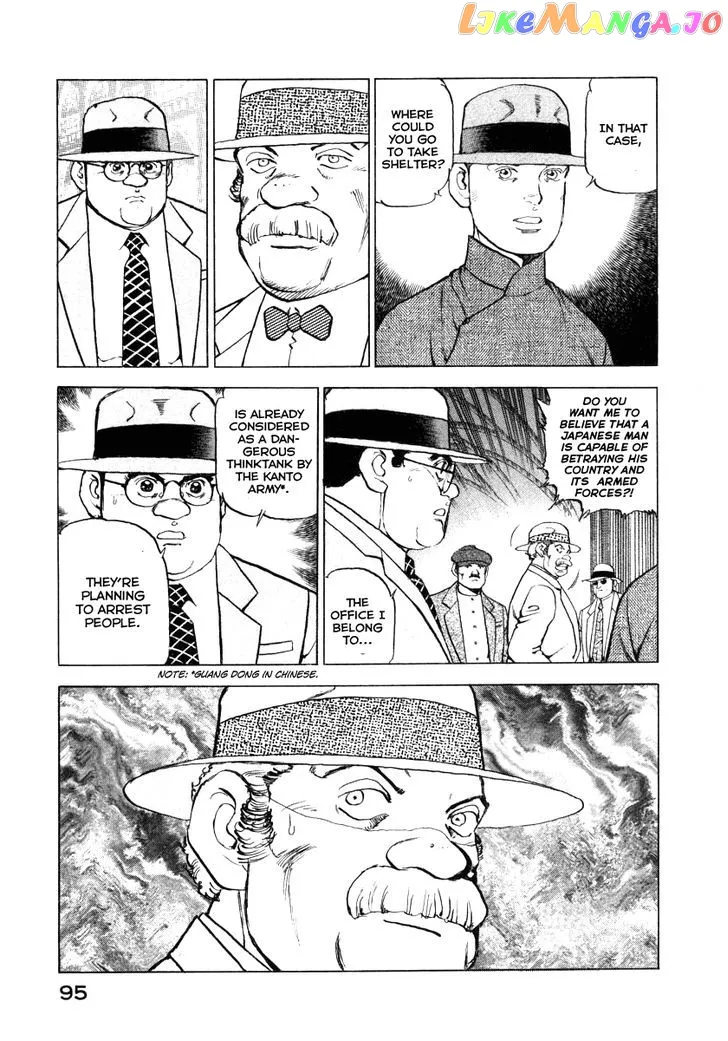 Read Zipang  Manga chapter 68 image 11 on Lezhin