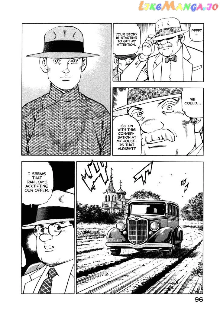 Read Zipang  Manga chapter 68 image 12 on Lezhin
