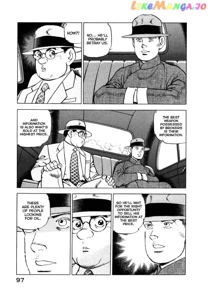 Read Zipang  Manga chapter 68 image 13 on Lezhin