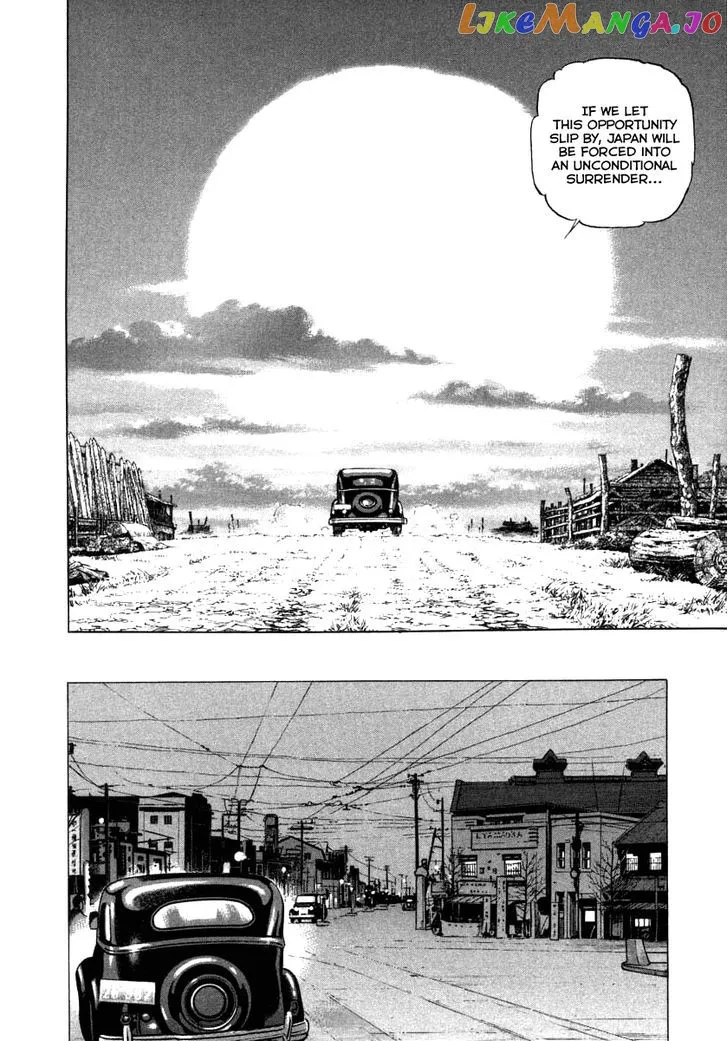 Read Zipang  Manga chapter 68 image 16 on Lezhin