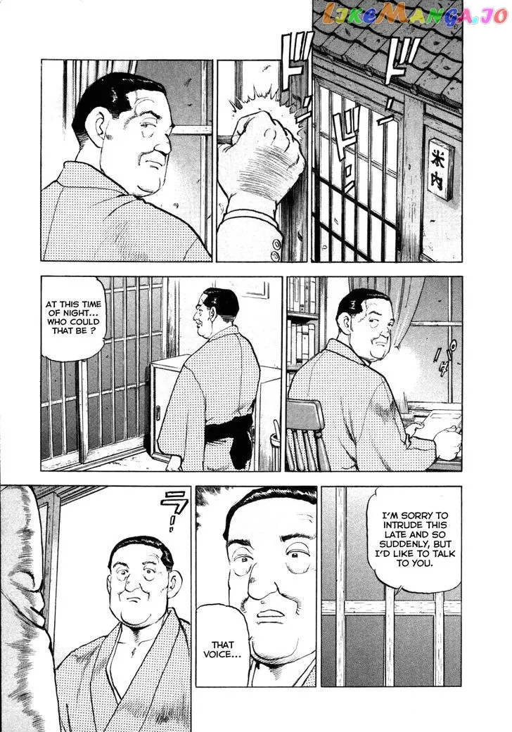 Read Zipang  Manga chapter 68 image 17 on Lezhin