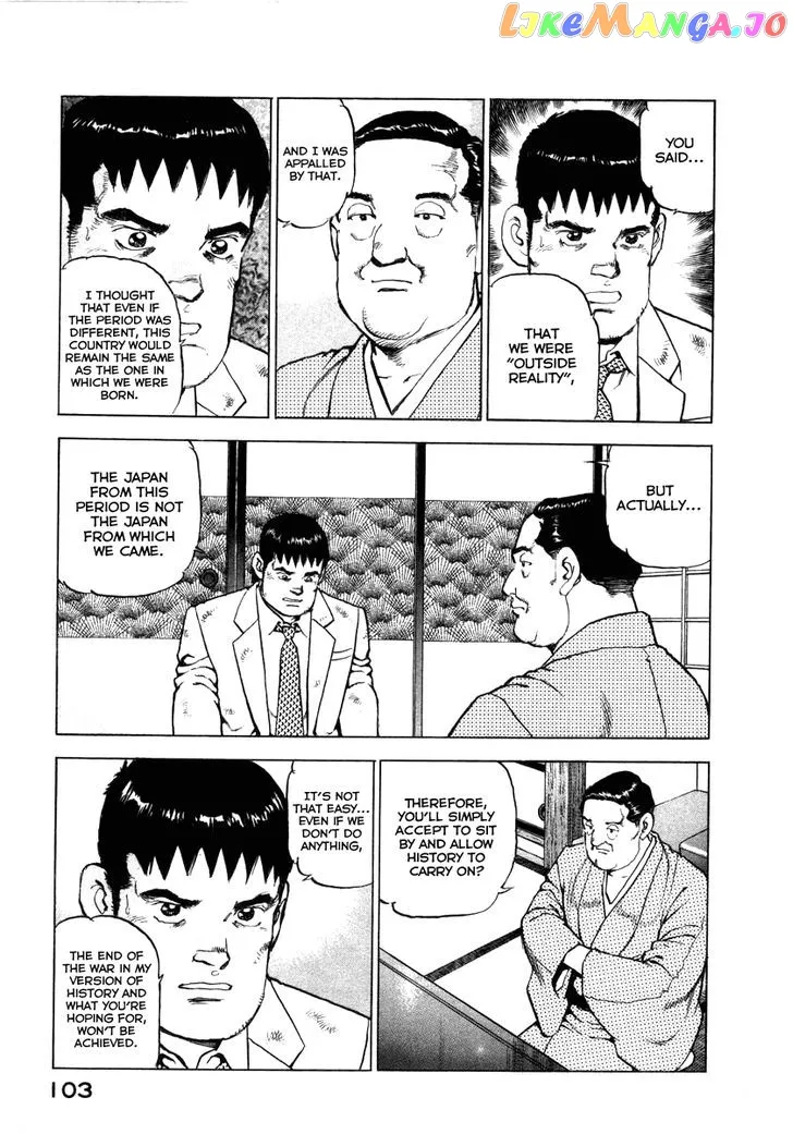 Read Zipang  Manga chapter 68 image 19 on Lezhin