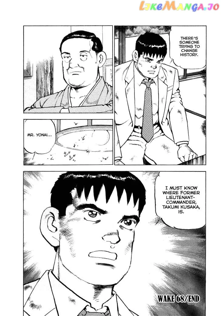 Read Zipang  Manga chapter 68 image 20 on Lezhin