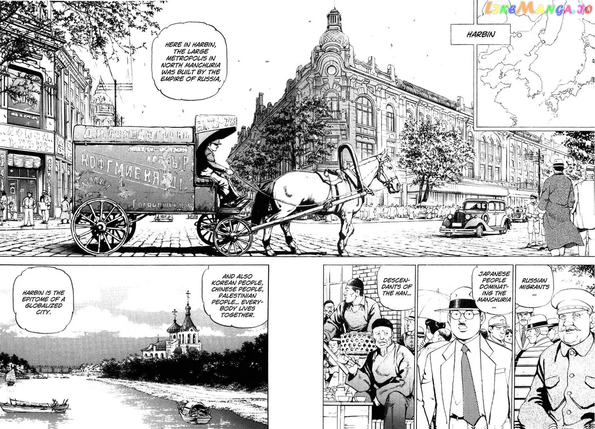 Read Zipang  Manga chapter 68 image 3 on Lezhin