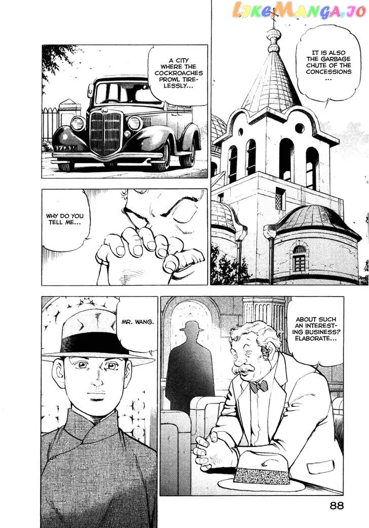 Read Zipang  Manga chapter 68 image 4 on Lezhin