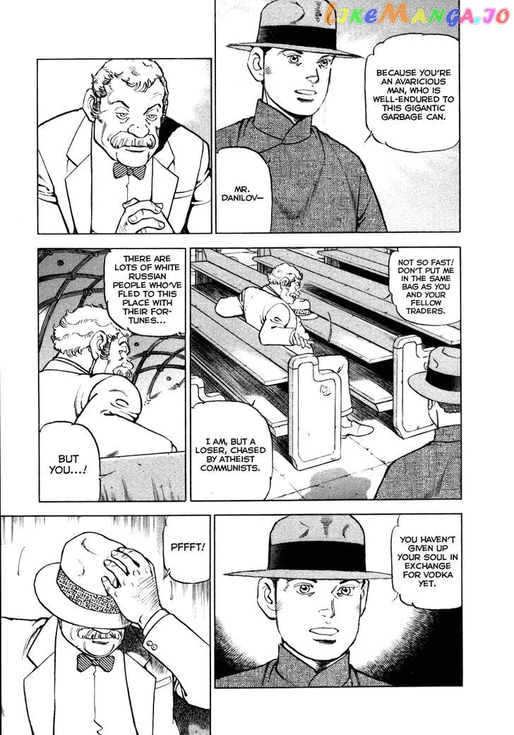 Read Zipang  Manga chapter 68 image 5 on Lezhin