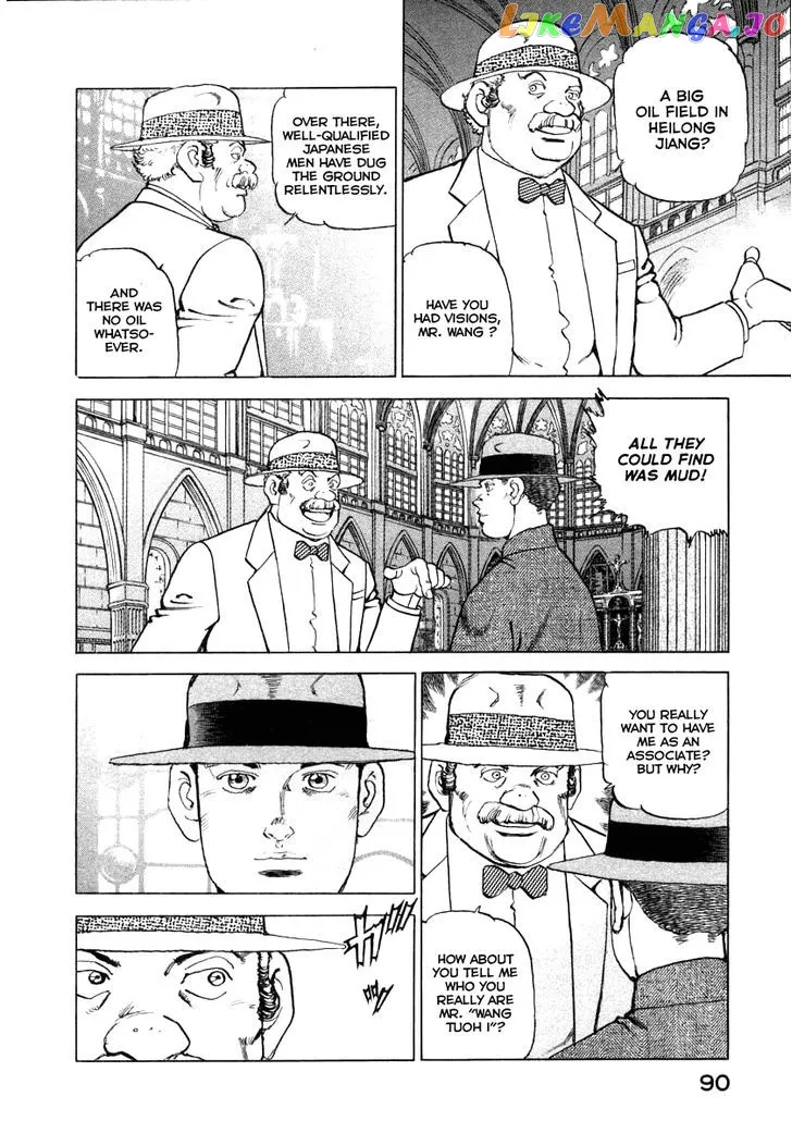 Read Zipang  Manga chapter 68 image 6 on Lezhin