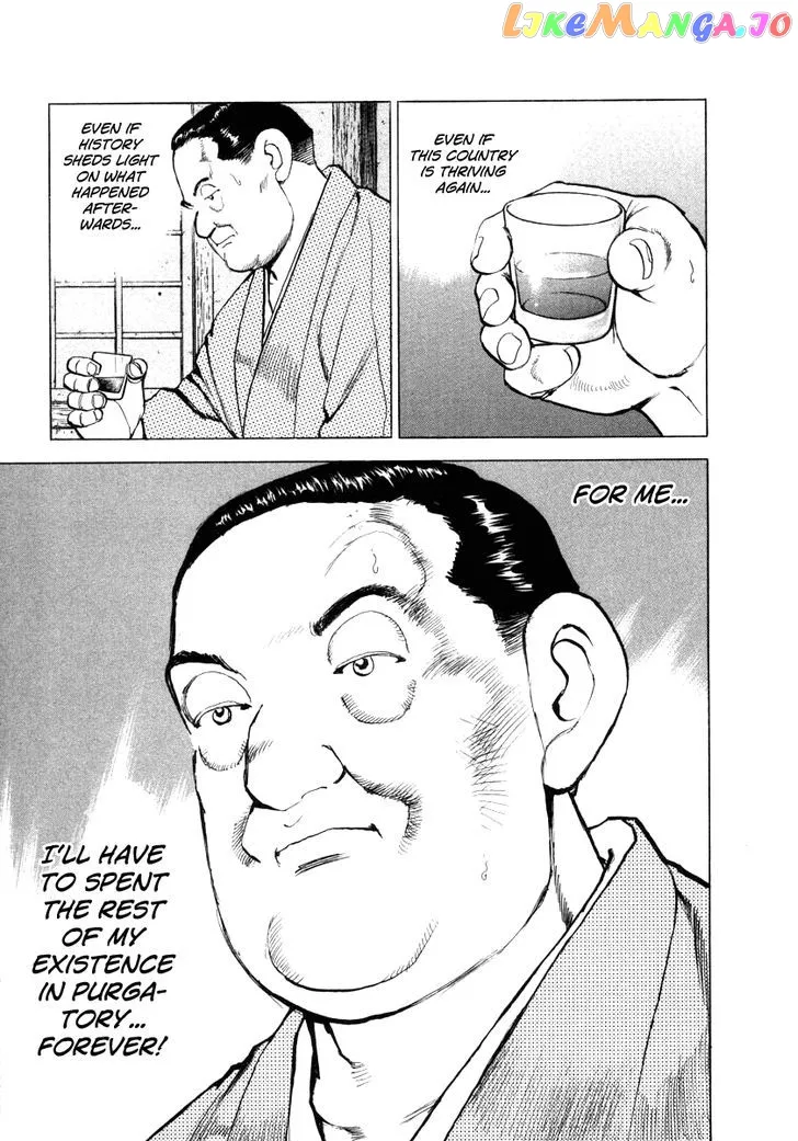 Read Zipang  Manga chapter 69 image 10 on Lezhin