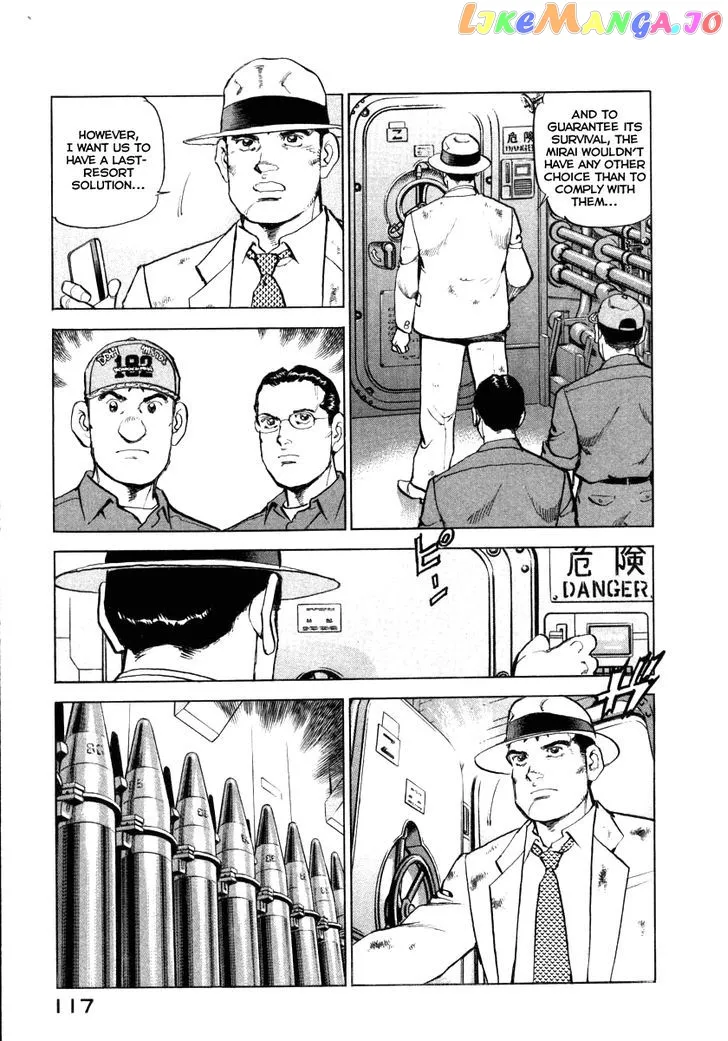 Read Zipang  Manga chapter 69 image 14 on Lezhin