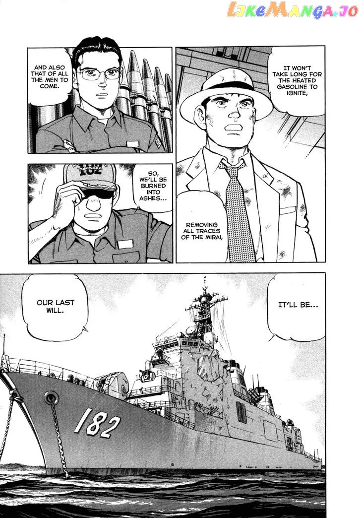Read Zipang  Manga chapter 69 image 16 on Lezhin