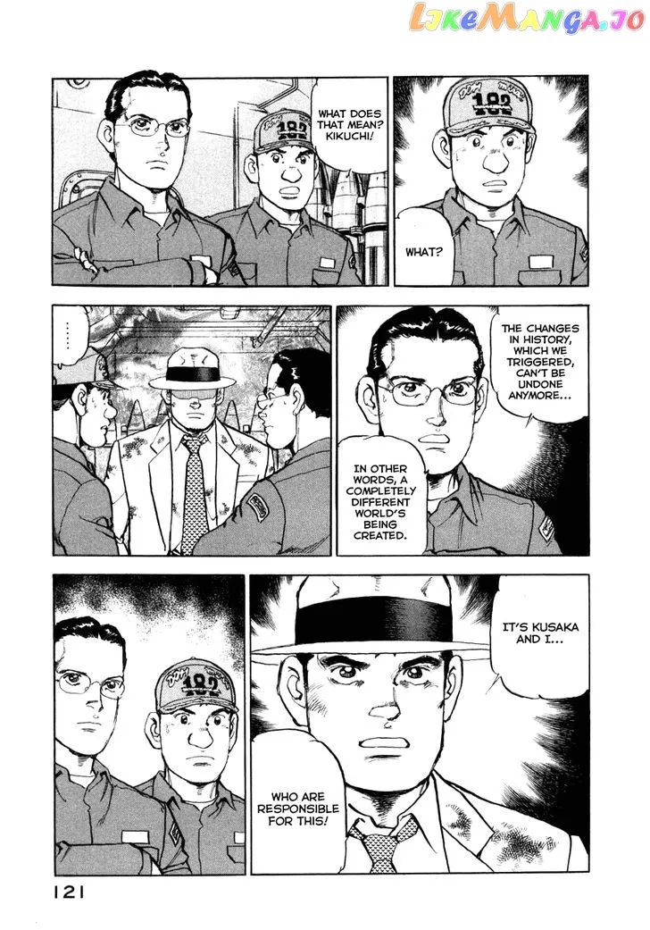 Read Zipang  Manga chapter 69 image 18 on Lezhin