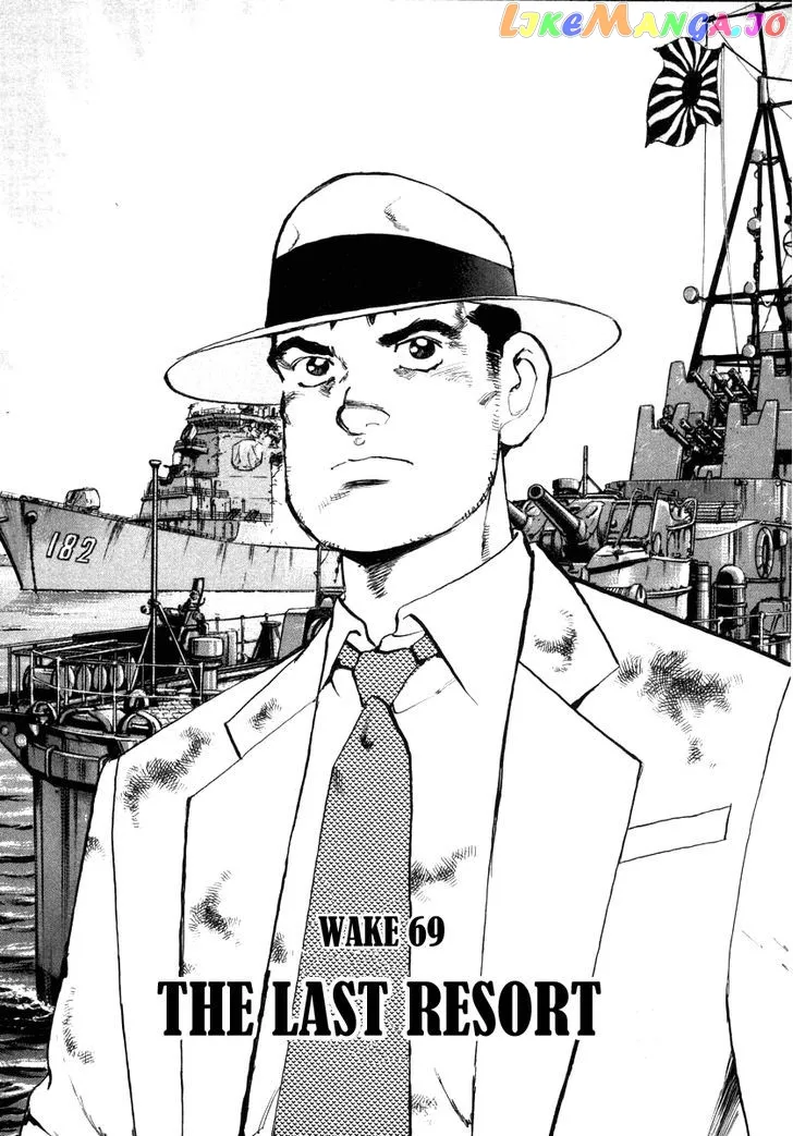 Read Zipang  Manga chapter 69 image 2 on Lezhin