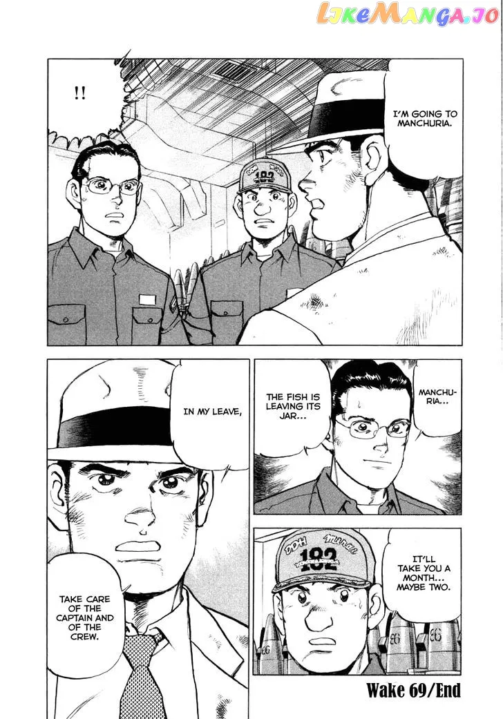 Read Zipang  Manga chapter 69 image 21 on Lezhin