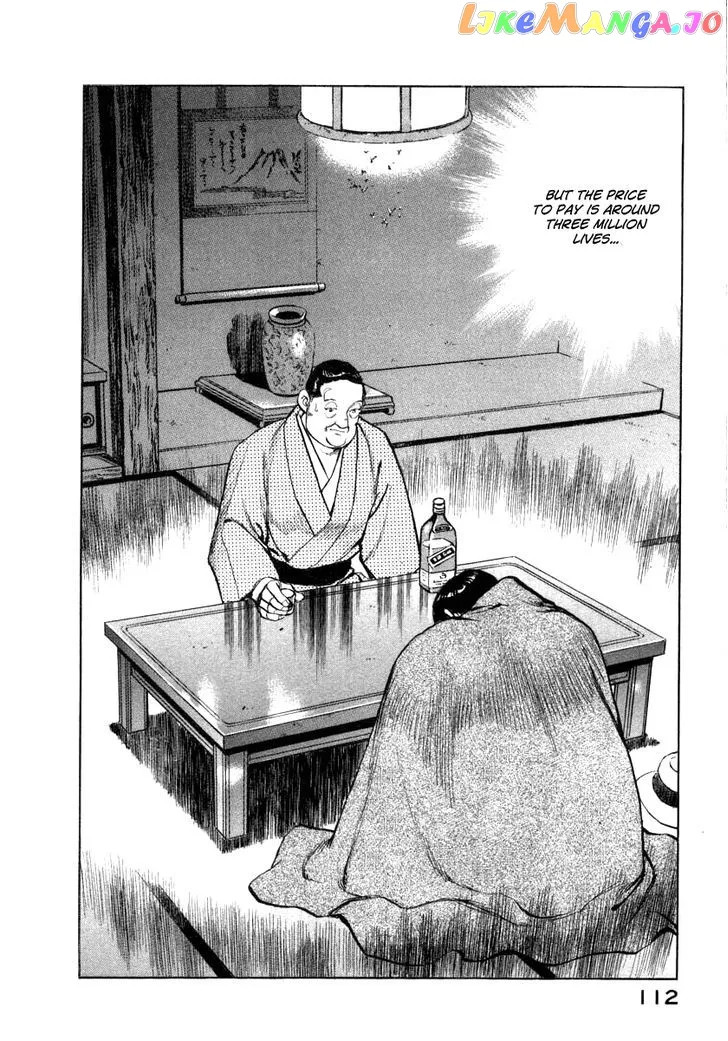 Read Zipang  Manga chapter 69 image 9 on Lezhin