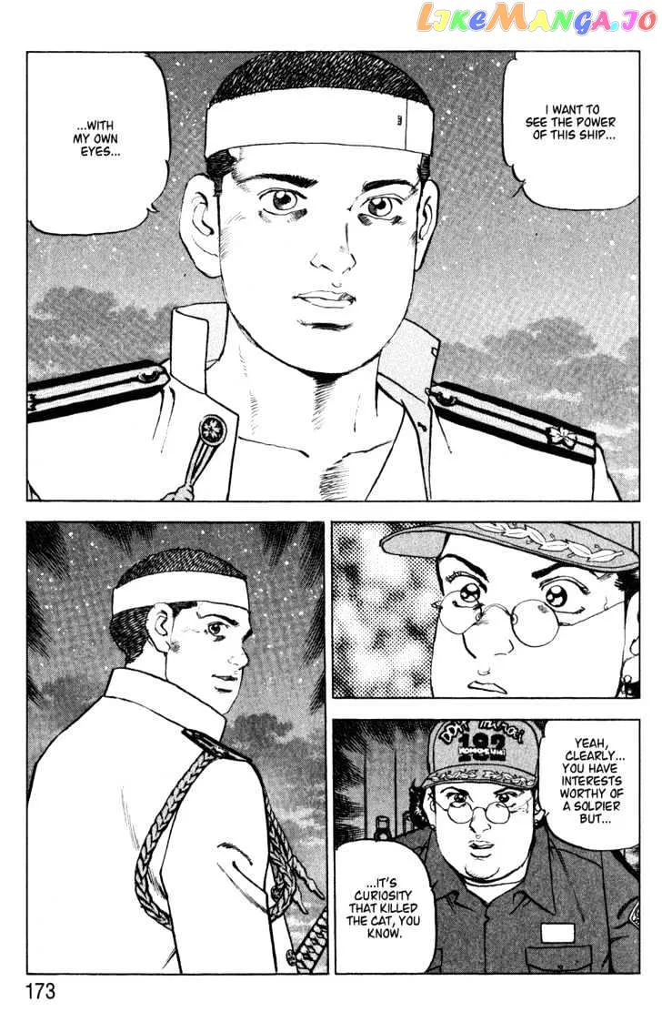 Read Zipang  Manga chapter 7 image 10 on Lezhin