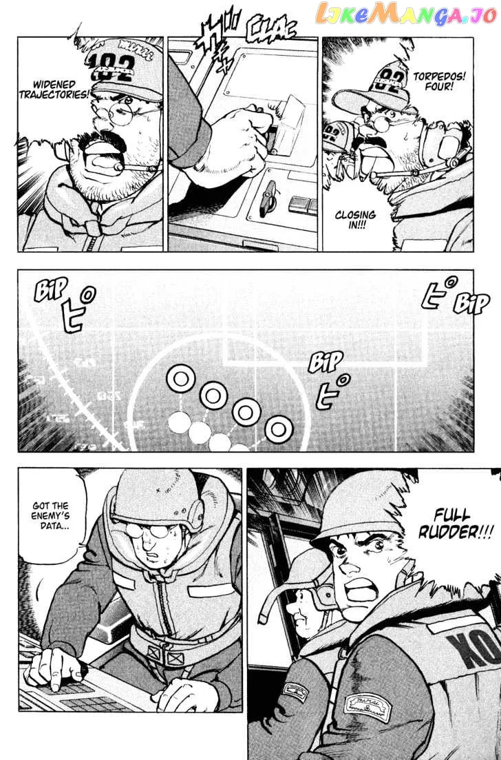 Read Zipang  Manga chapter 7 image 16 on Lezhin