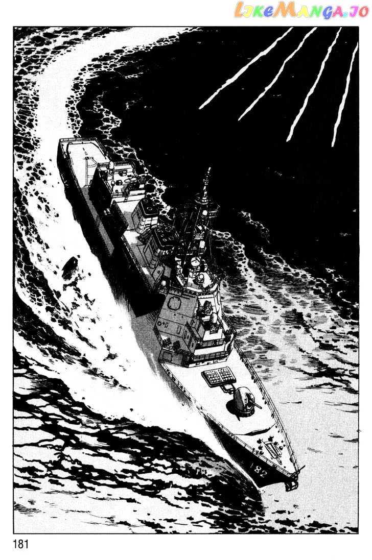 Read Zipang  Manga chapter 7 image 17 on Lezhin