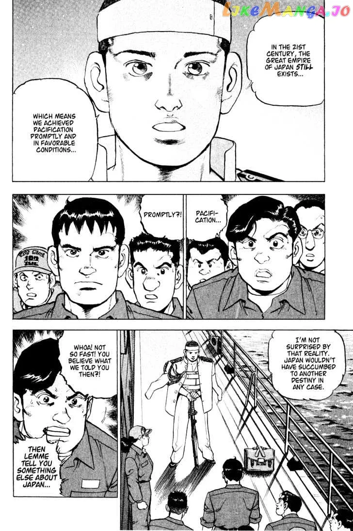 Read Zipang  Manga chapter 7 image 3 on Lezhin