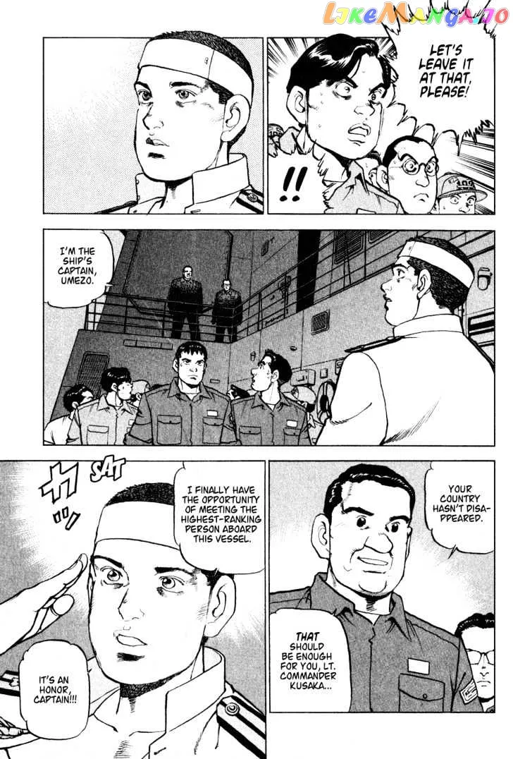 Read Zipang  Manga chapter 7 image 4 on Lezhin