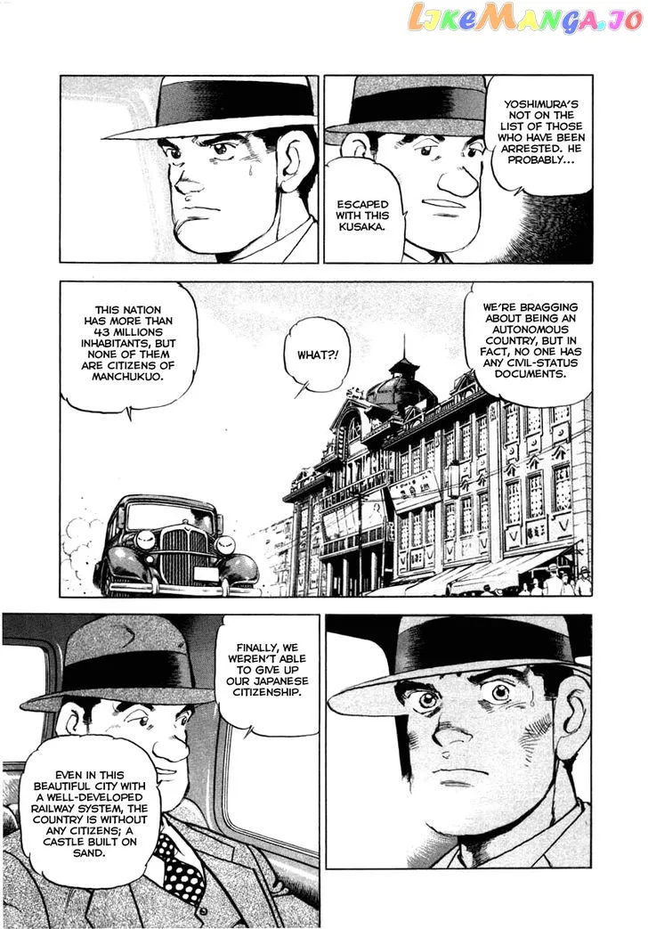Read Zipang  Manga chapter 70 image 10 on Lezhin