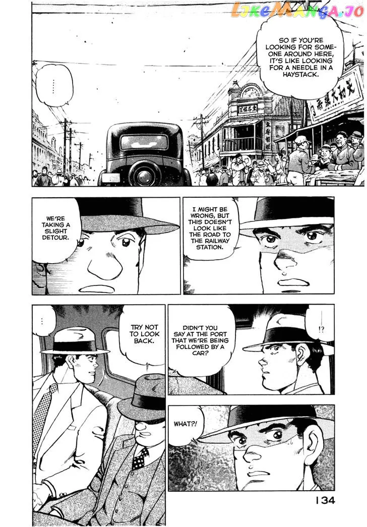 Read Zipang  Manga chapter 70 image 11 on Lezhin