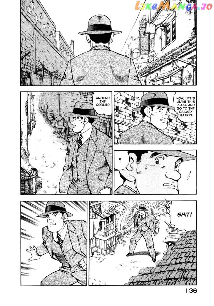 Read Zipang  Manga chapter 70 image 13 on Lezhin