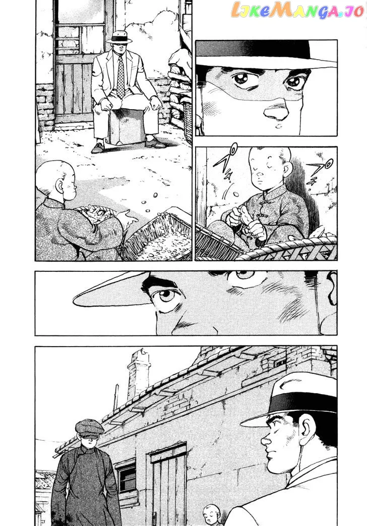 Read Zipang  Manga chapter 70 image 15 on Lezhin