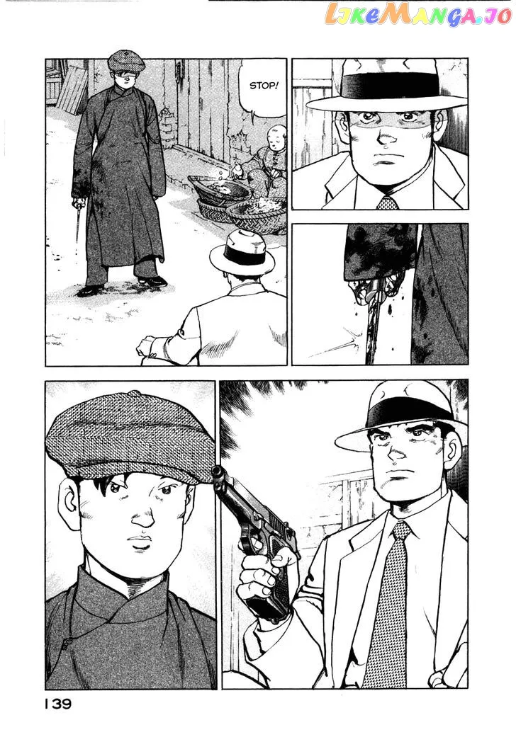 Read Zipang  Manga chapter 70 image 16 on Lezhin