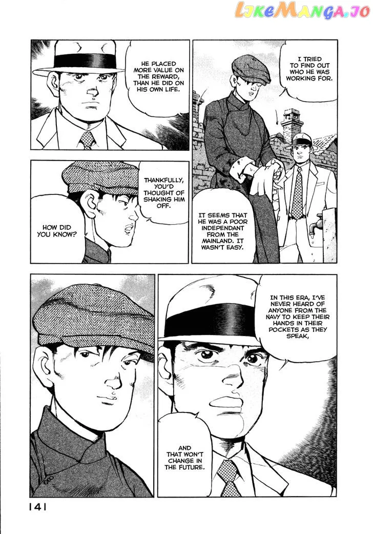 Read Zipang  Manga chapter 70 image 18 on Lezhin