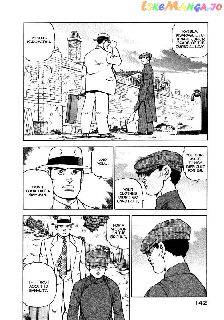 Read Zipang  Manga chapter 70 image 19 on Lezhin