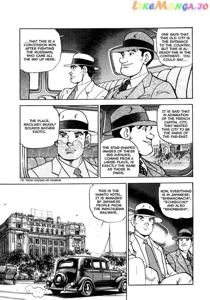 Read Zipang  Manga chapter 70 image 8 on Lezhin