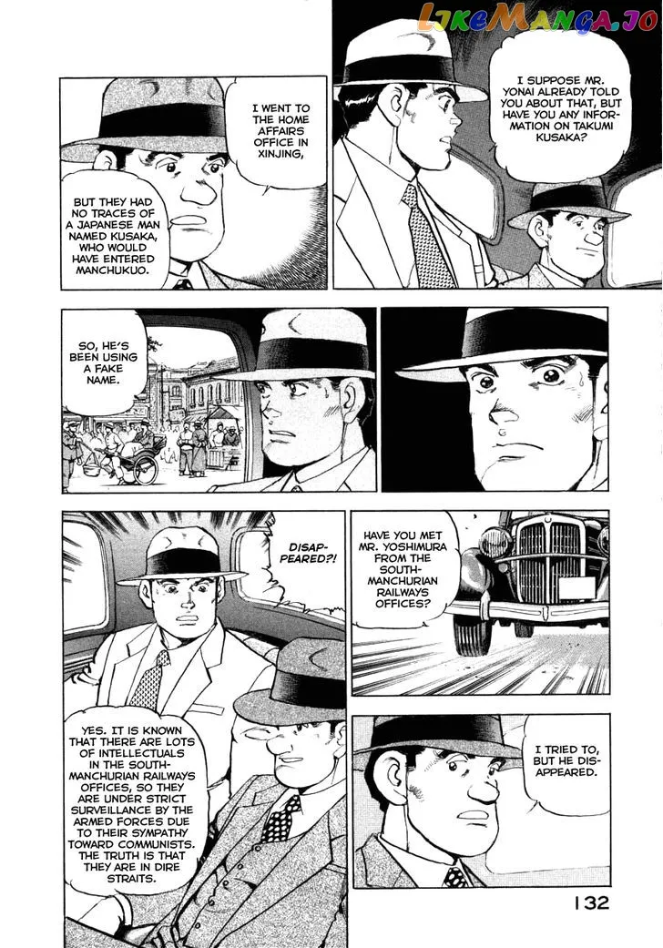 Read Zipang  Manga chapter 70 image 9 on Lezhin
