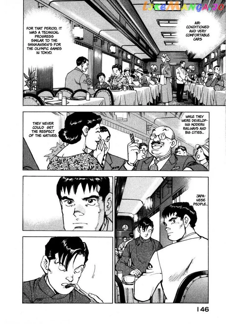 Read Zipang  Manga chapter 71 image 1 on Lezhin