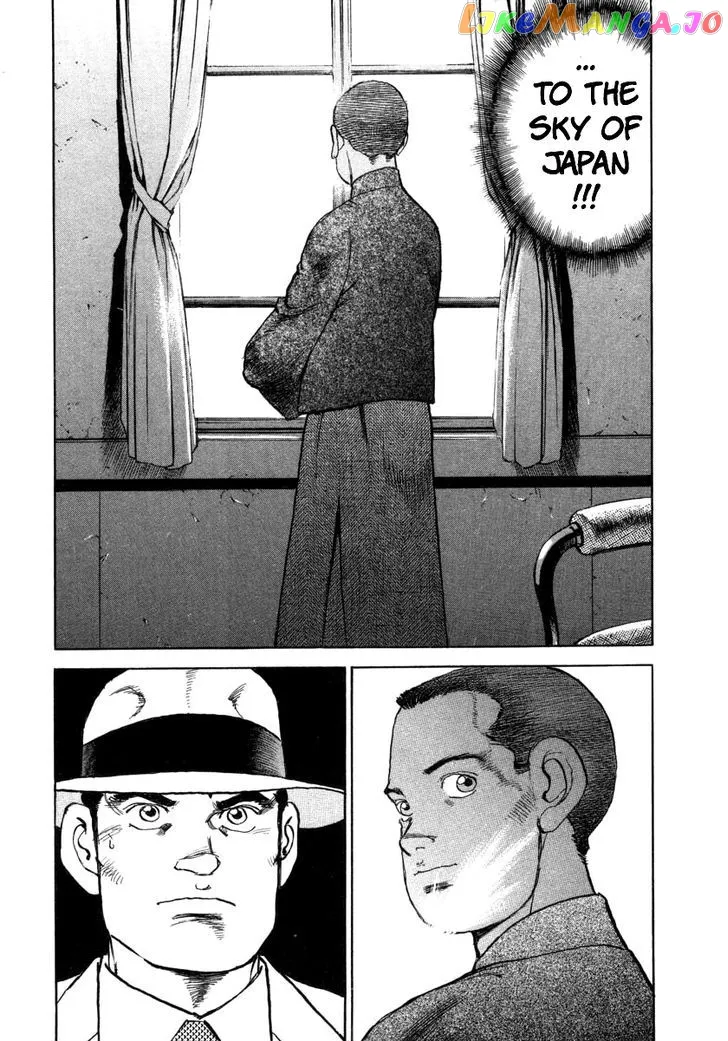 Read Zipang  Manga chapter 71 image 10 on Lezhin