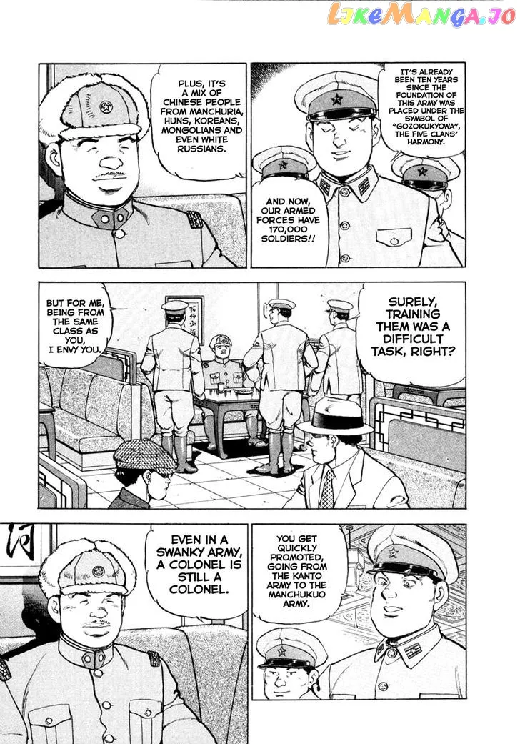 Read Zipang  Manga chapter 71 image 14 on Lezhin