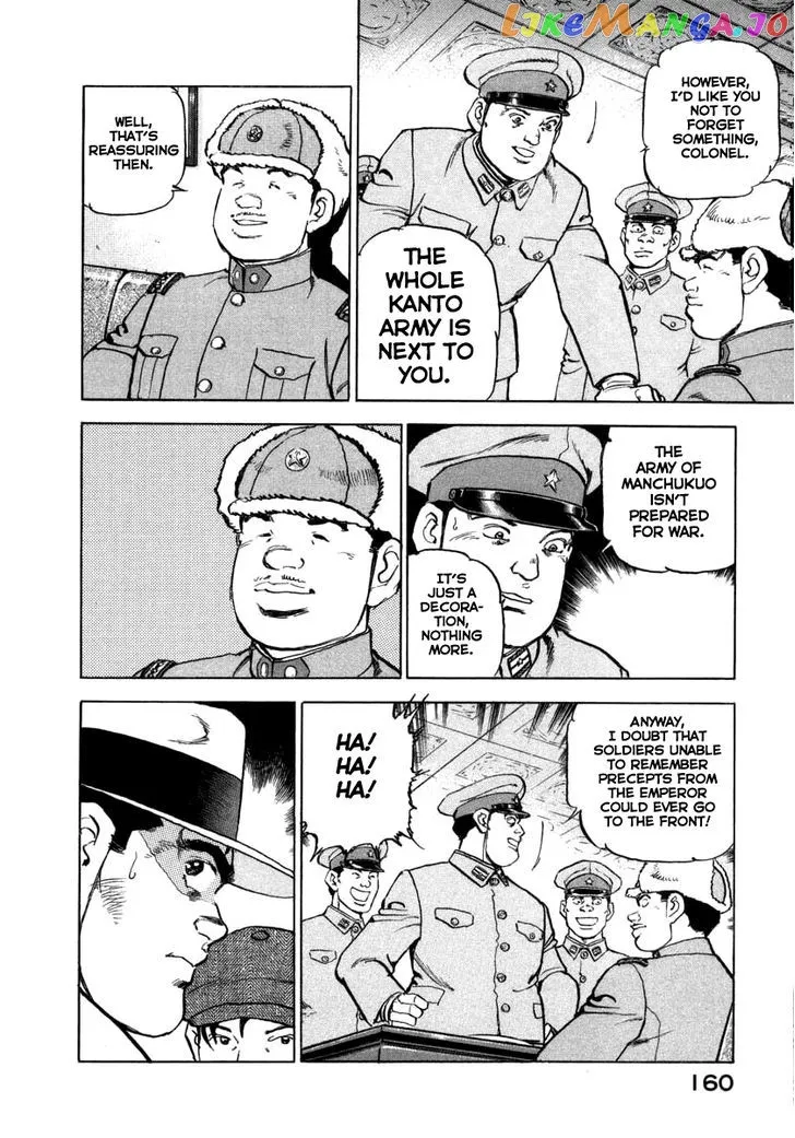 Read Zipang  Manga chapter 71 image 15 on Lezhin