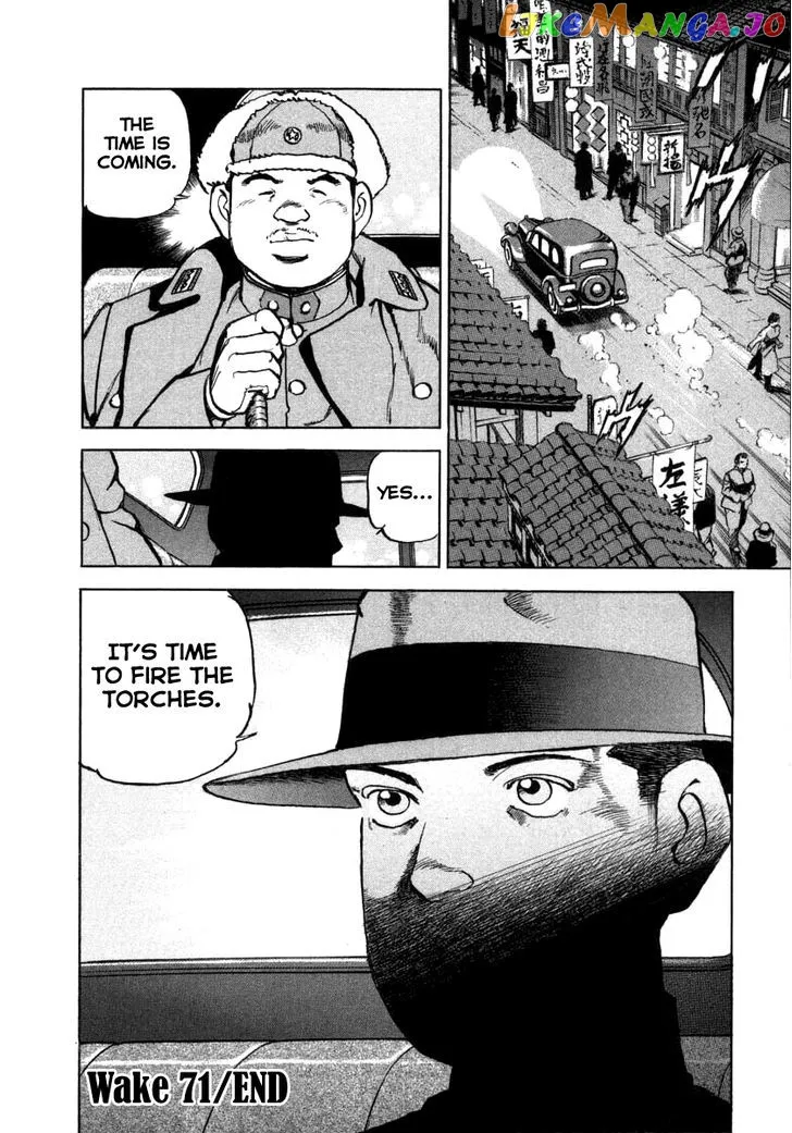 Read Zipang  Manga chapter 71 image 19 on Lezhin
