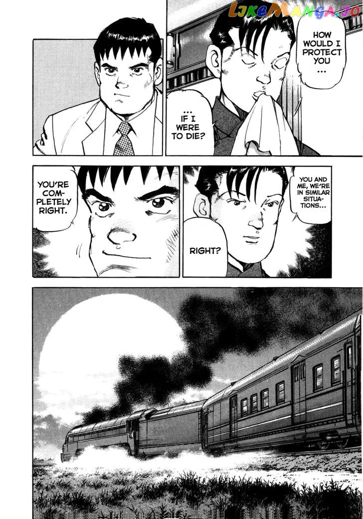 Read Zipang  Manga chapter 71 image 3 on Lezhin