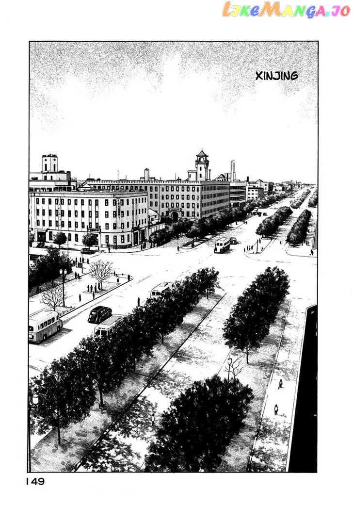 Read Zipang  Manga chapter 71 image 4 on Lezhin