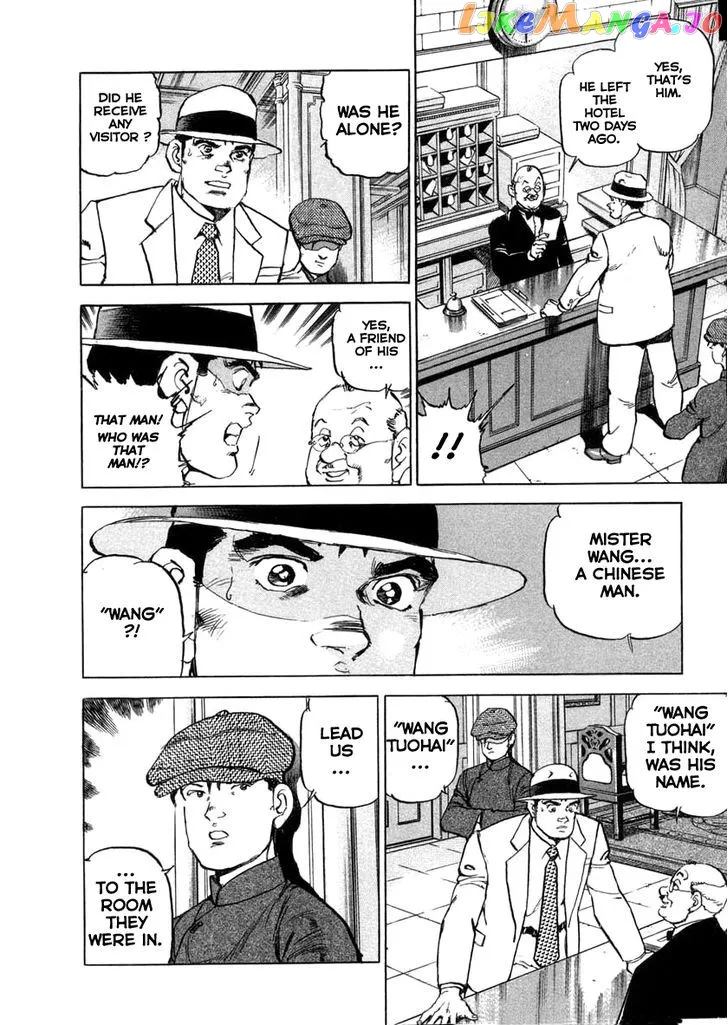 Read Zipang  Manga chapter 71 image 7 on Lezhin