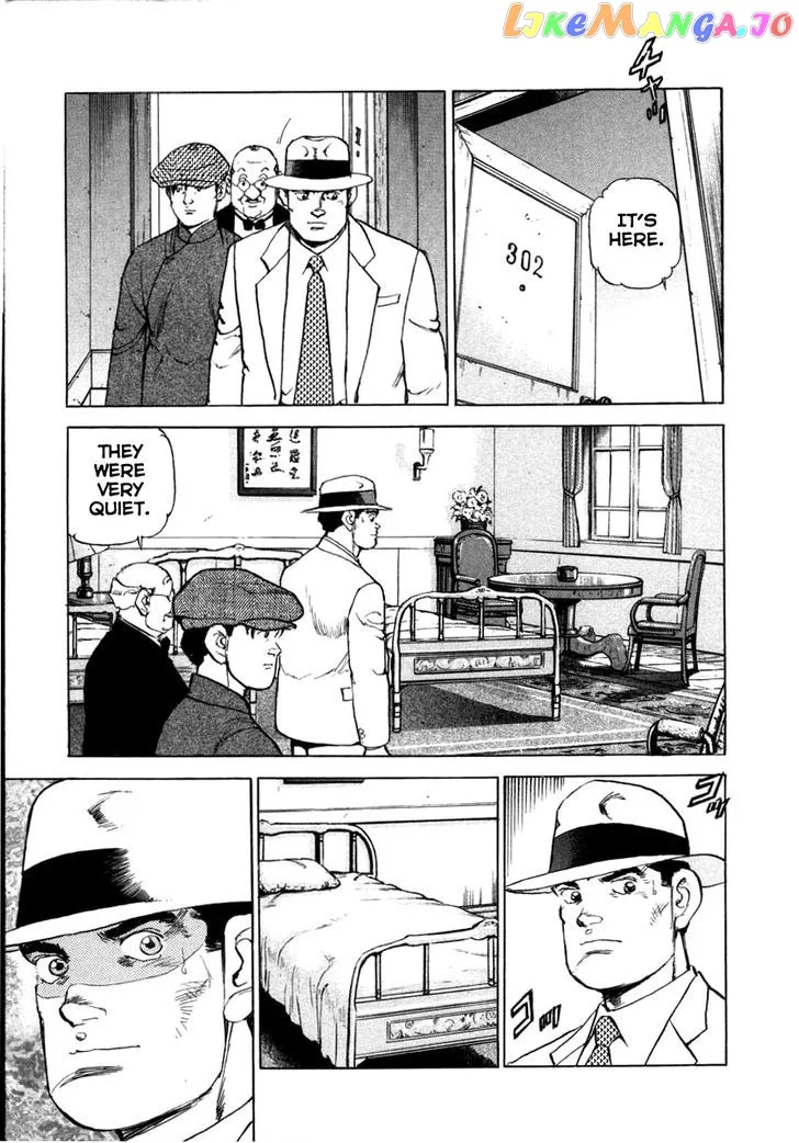 Read Zipang  Manga chapter 71 image 8 on Lezhin