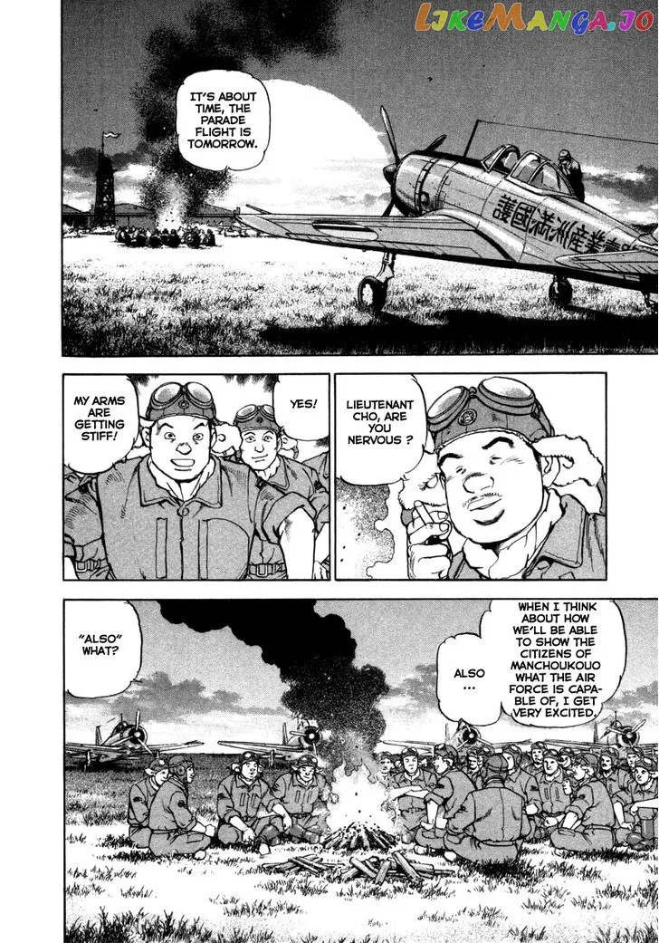 Read Zipang  Manga chapter 72 image 1 on Lezhin