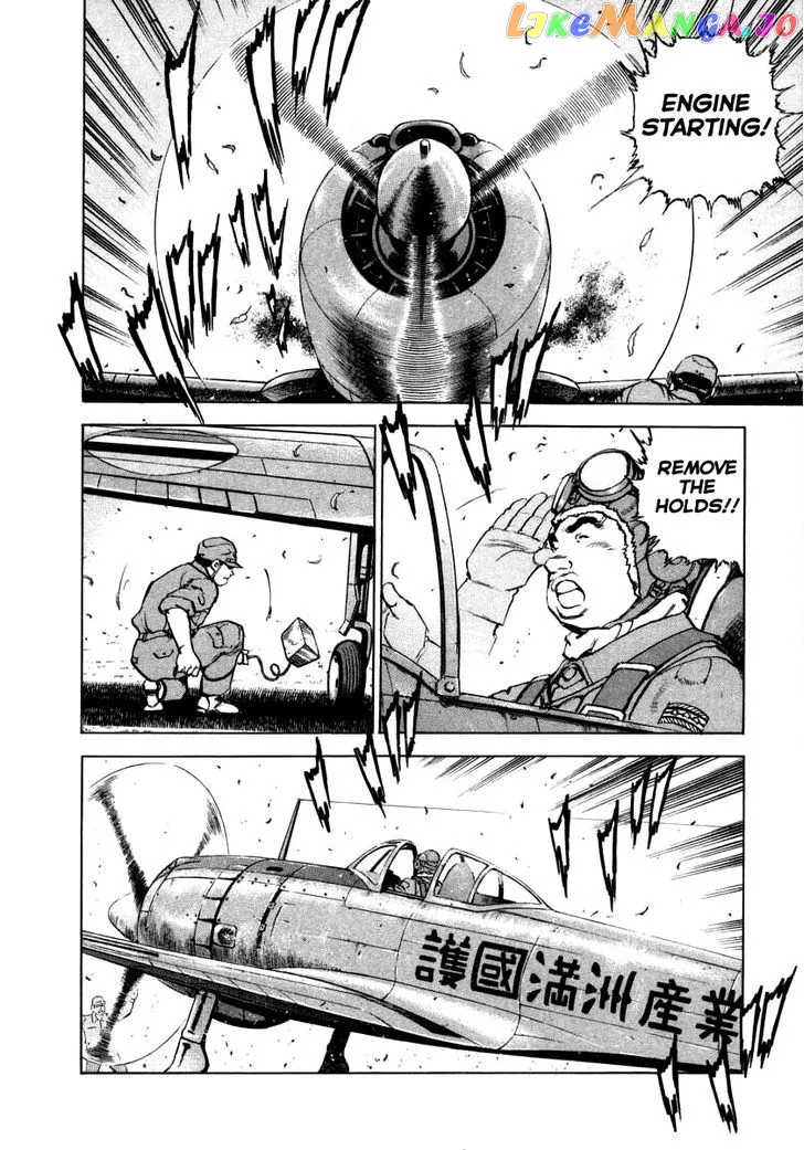 Read Zipang  Manga chapter 72 image 11 on Lezhin