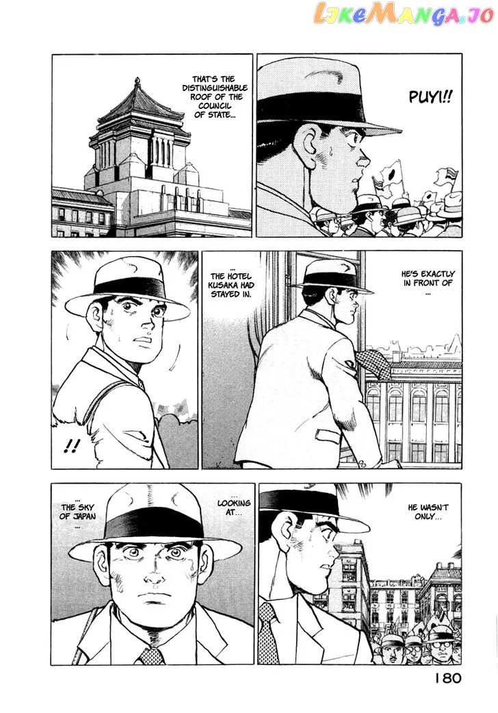 Read Zipang  Manga chapter 72 image 15 on Lezhin