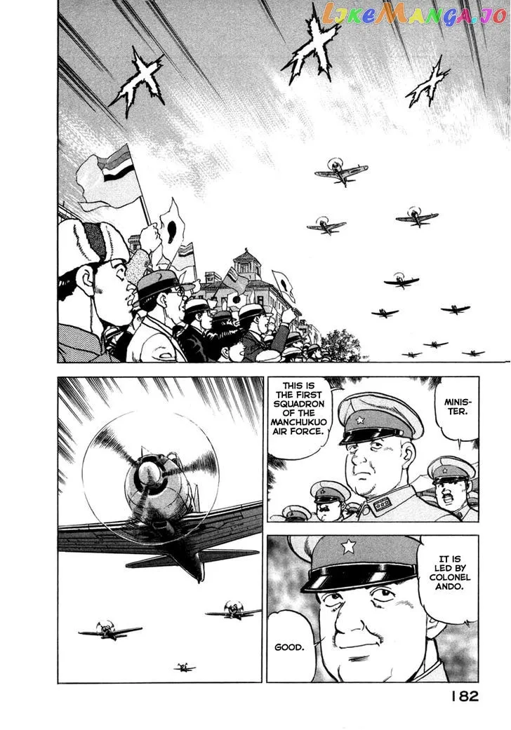 Read Zipang  Manga chapter 72 image 17 on Lezhin
